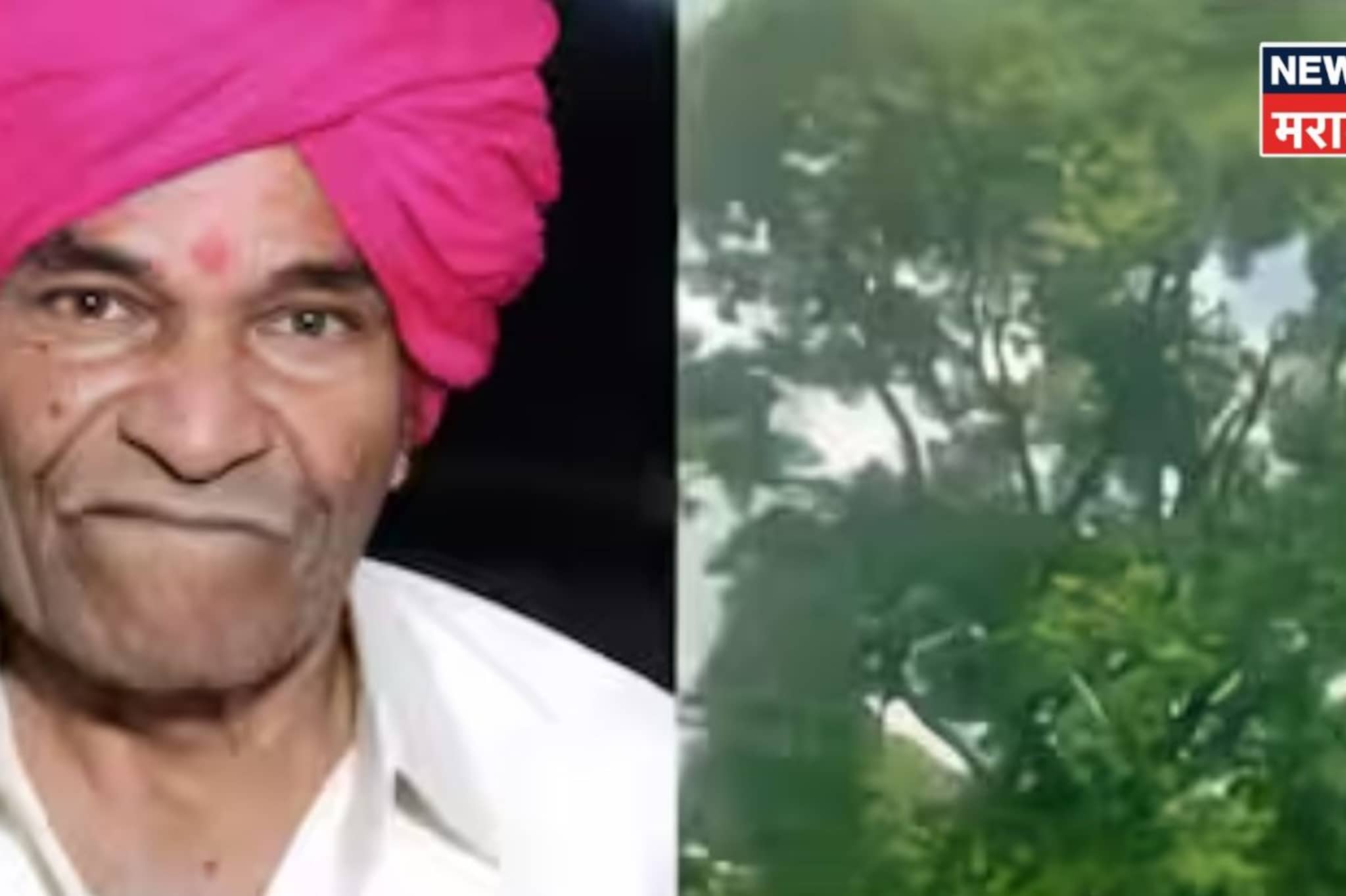 रक्त चंदन झाडाचे रेल्वेकडून १ कोटी घेतले, यवतमाळच्या 'त्या' शेतकऱ्याचं निधन, कोर्टात काय होणार? रक्त चंदन झाडाचे रेल्वेकडून १ कोटी घेतले, यवतमाळच्या 'त्या' शेतकऱ्याचं निधन, कोर्टात काय होणार?