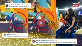 Hardik Pandya Mahika Sharma