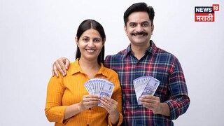 National Family Benefit Scheme