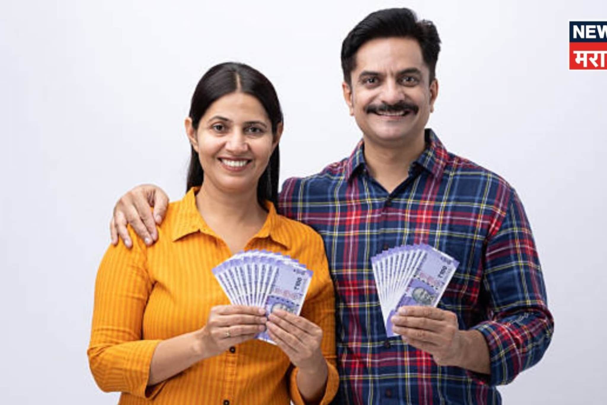 ..तर तुम्हालाही सरकार देणार एकरकमी २०,००० रुपये, योजना काय आहे?  