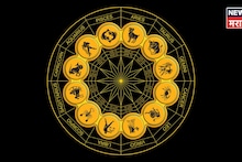 १८ ते २६ मार्चदरम्यान ४ राशींचा भाग्योदय होणार! ग्रहांचा 'द्विगुरु योग', हाती बक्कळ पैसा येणार, सुख शांती लाभणार