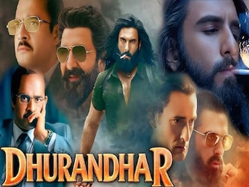 'धुरंधर 2' चा ट्रेलर पोस्टपोन! आज नाही तर या दिवशी होणार रिलीज, New Poster