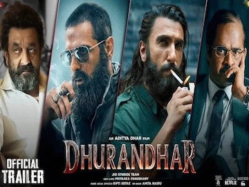 बॉक्स ऑफिसवर 'धुरंधर'चा डंका! ओपनिंग वीकमध्येच केली बजेटच्या तिप्पट कमाई