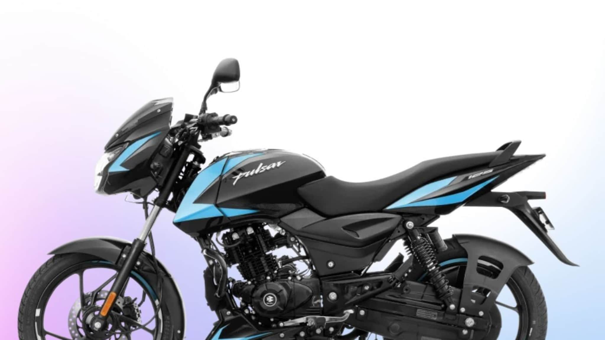 'या' आहेत बजाजच्या 5 सर्वात स्वस्त मोटरसायकल! किंमत फक्त 66,015 रुपयांपासून सुरू