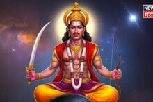 Today Horoscope : 21 मार्चला शनि चाल बदलणार! ३ राशींची चिंता मिटणार, राजासारखं आयुष्य जगणार