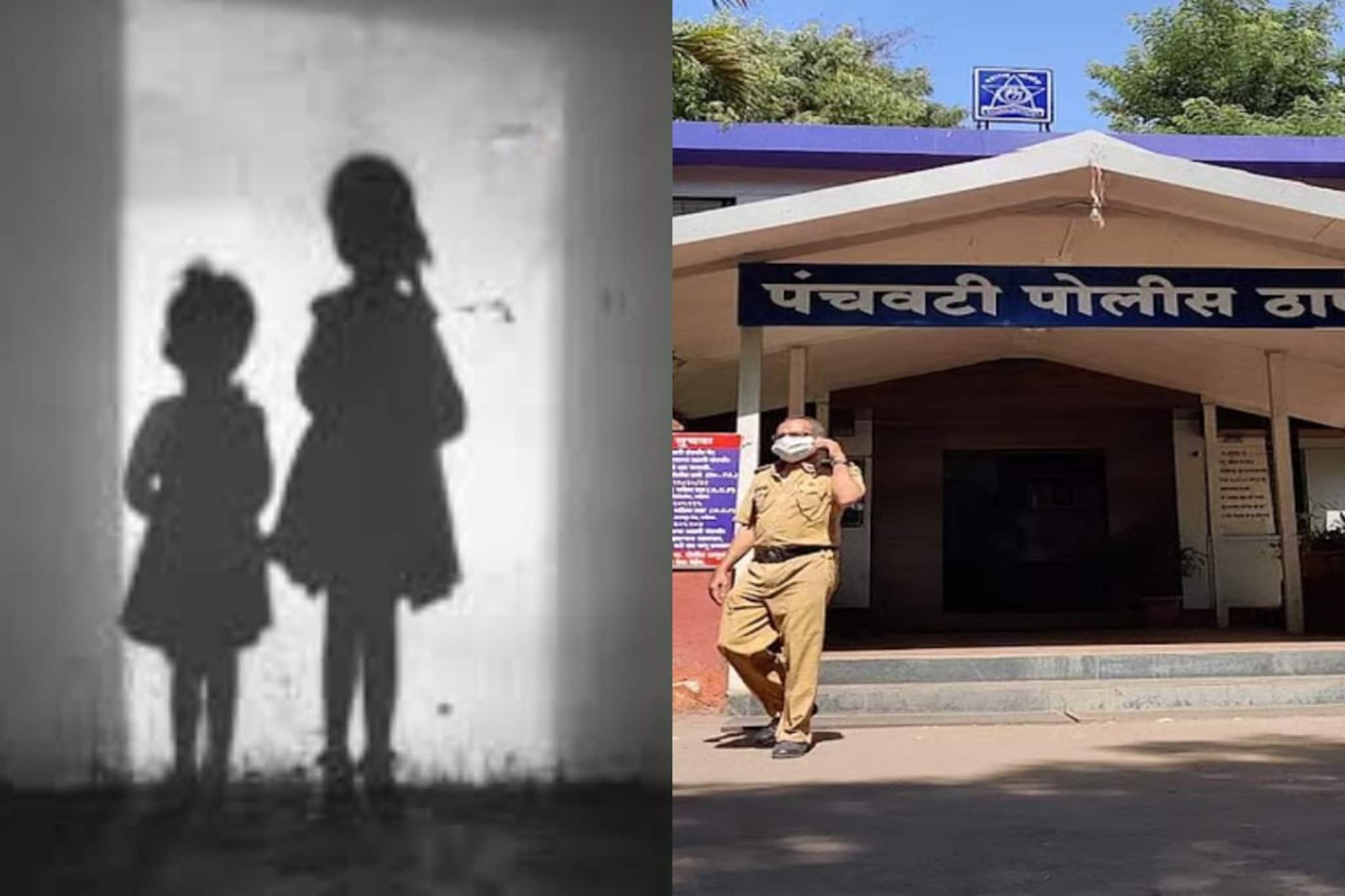 लहान मुलं सांभाळा, नाशकात एकाच दिवशी दोन भयंकर घटना, पोलीसही चक्रावले!