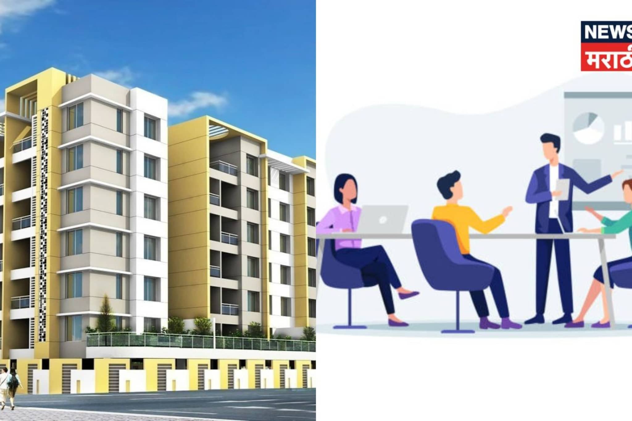 हाऊसिंग सोसायटीची वार्षिक सर्वसाधारण सभा कधीपर्यंत घ्यावी?कायदेशीर नियम काय आहे?