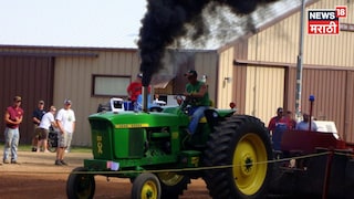 Tractor News Tractor News