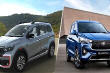 2026 Nissan Gravite Vs Toyota Rumion: तुमच्या फॅमिलीसाठी कोण जास्त बेस्ट? घ्या जाणून