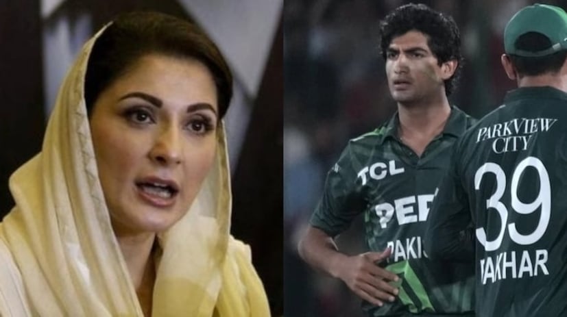 पाकिस्तानचा फास्ट बॉलर नसीम शाह याने पंजाब प्रांताच्या मुख्यमंत्री आणि नवाझ शरीफ यांच्या कन्या मरयम नवाझ यांच्यावर टीका करणारी पोस्ट सोशल मीडियावर लिहिली. पाकिस्तानचा फास्ट बॉलर नसीम शाह याने पंजाब प्रांताच्या मुख्यमंत्री आणि नवाझ शरीफ यांच्या कन्या मरयम नवाझ यांच्यावर टीका करणारी पोस्ट सोशल मीडियावर लिहिली.