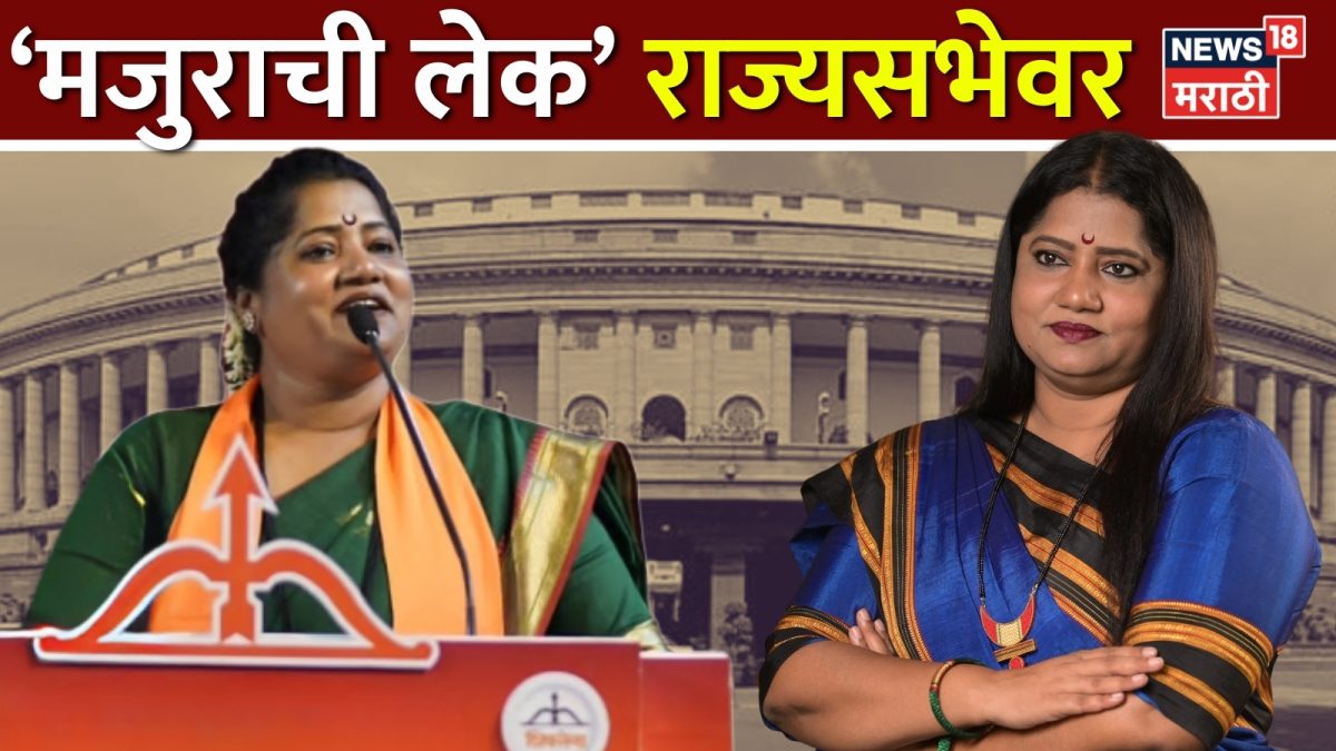 शाळेत जायला पायात चप्पल नव्हती, अनवाणी चालणाऱ्या ज्योती वाघमारे यांचा