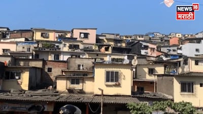 encroachments on government land