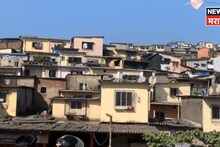 आता सरकारी जमिनीवरील १ जानेवारी २०११ पर्यंतची अतिक्रमणं.., राज्य सरकारने घेतला मोठा निर्णय