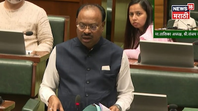 Maharashtra Family Registration Farm Land Laws Bill 2026 