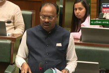 जमीन कुळवहिवाट व शेत जमीन कायद्यात ३ मोठे बदल! सरकारकडून थेट घोषणा, नवीन नियमावली आली समोर