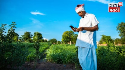 PM Kisan Yojana PM Kisan Yojana