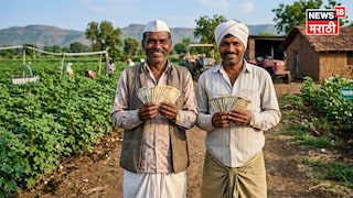 Farmer Success Story Farmer Success Story