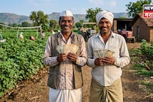 Success Story : फलटणच्या बोराटे बंधूंनी लढवली शक्कल! या शेतीतून फक्त ८० दिवसांत झाले लखपती, असं केलं काय?