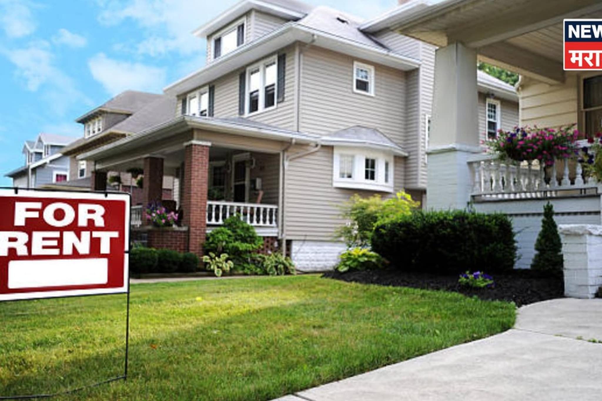  भाड्याचा फ्लॅट सोडताय पण मालक दुरुस्तीसाठी जास्त खर्च मागतोय का? कायदा-नियम काय आहे? 