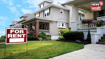 परत म्हणू नका! सांगितलं नाही,घरमालक भाडेकरूंसाठी १ एप्रिलपासून 'हे' नवीन नियम लागू होणार परत म्हणू नका! सांगितलं नाही,घरमालक भाडेकरूंसाठी १ एप्रिलपासून 'हे' नवीन नियम लागू होणार