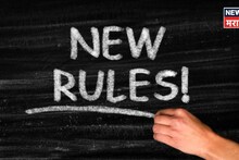 फक्त दोन दिवस बाकी! ३१ मार्चच्या आधी 'हे' कामं करून घ्या, अन्यथा पश्चाताप झाल्याशिवाय राहणार नाही