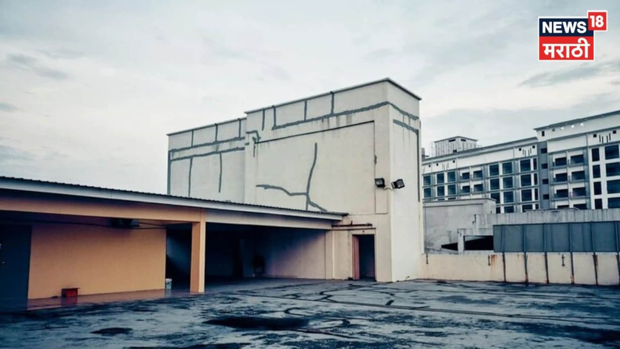 हाऊसिंग सोसायटींमधील रेफ्युज एरियाबाबत उच्च न्यायालयाचा मोठा निर्णय! फायदा होणार की तोटा? 