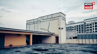 Property Rules Property Rules