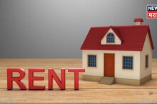 परत म्हणू नका! सांगितलं नाही, घरमालक भाडेकरूंसाठी १ एप्रिलपासून 'हे' नवीन नियम लागू होणार