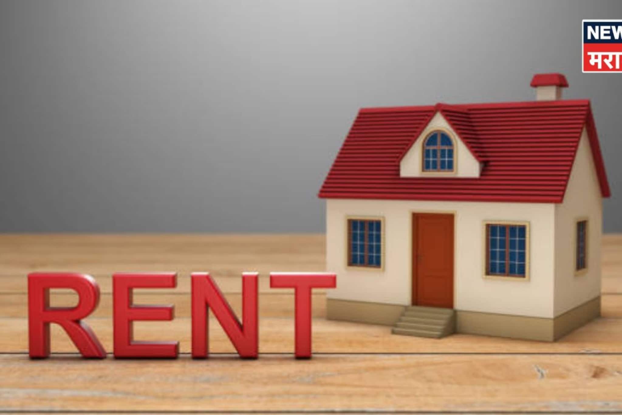 परत म्हणू नका! सांगितलं नाही म्हणून,घरमालक भाडेकरूंसाठी १ एप्रिलपासून 'हे' नवीन नियम लागू होणार