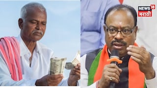 Shetkari Karjmafi Shetkari Karjmafi