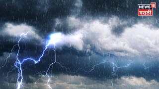 maharashtra weather update 