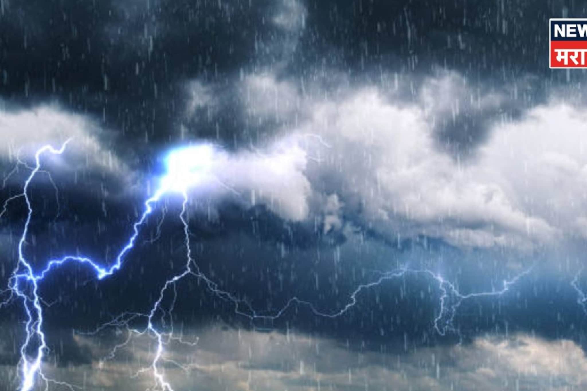 आता पंखे बंद करा, हातात छत्र्या घ्या! ३० मार्च ते ४ एप्रिलपर्यंत अवकाळी धुमाकूळ घालणार, कोणत्या भागांना बसणार सर्वाधिक फटका?