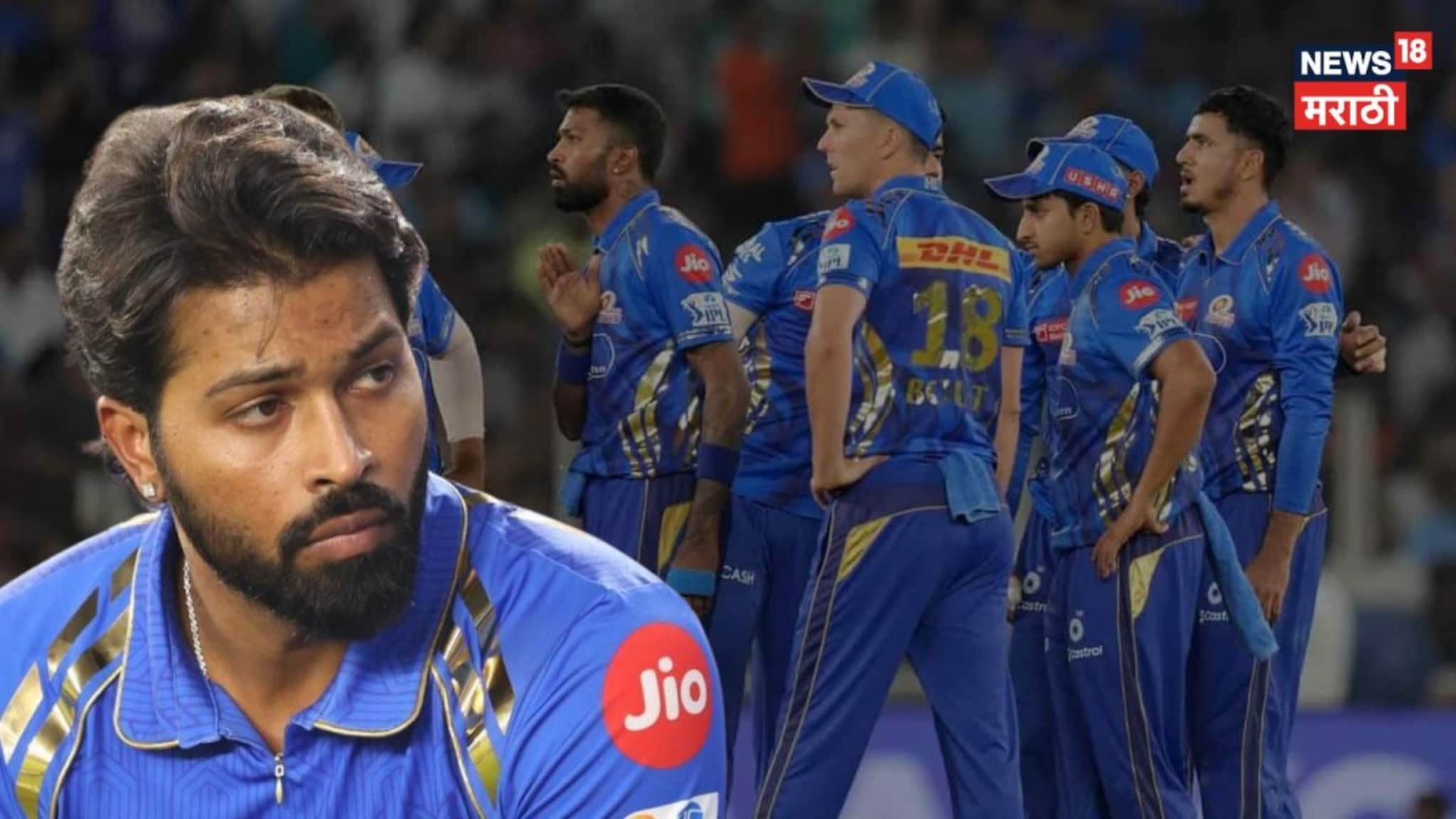 IPL 2026 : मुंबई इंडियन्सला मोठा झटका, वर्ल्ड कप खेळलेले तीन खेळाडू पहिल्याच मॅचमधून बाहेर?