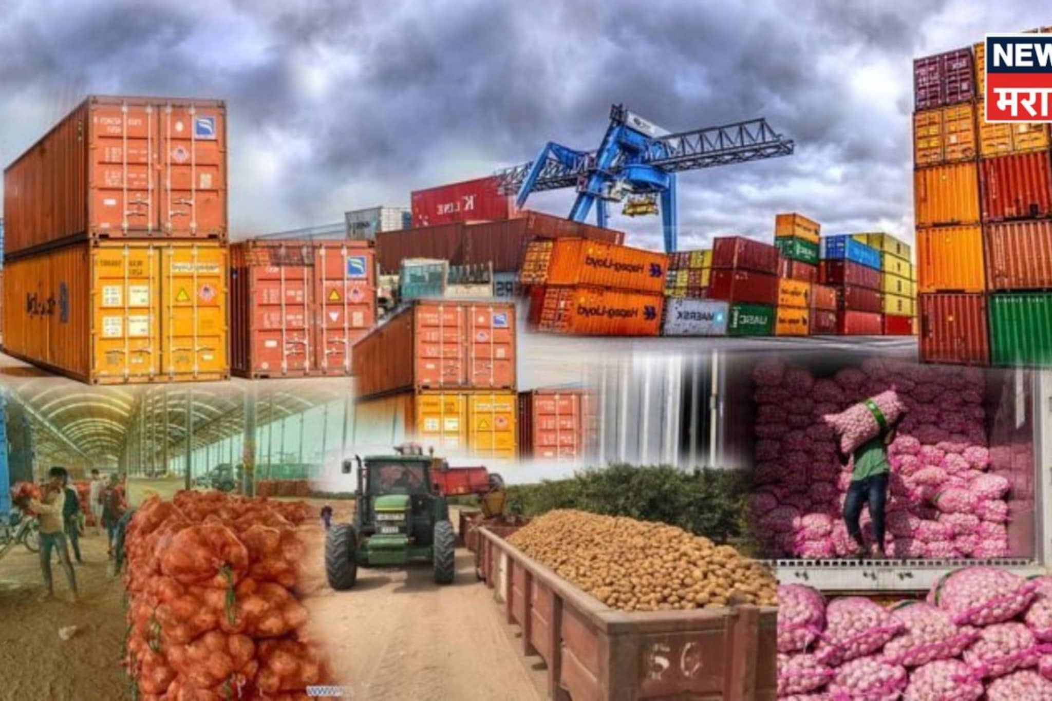 अमेरिका-इराण युद्धामुळे काय महागलं? काय स्वस्त झालं? अमेरिका-इराण युद्धामुळे काय महागलं? काय स्वस्त झालं?