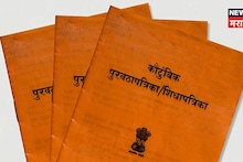 देशभरातील रेशन कार्डांसंदर्भात केंद्र सरकारने घेतला मोठा निर्णय! वाचा सविस्तर