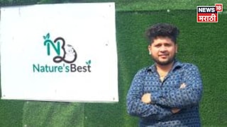 Success Story Success Story