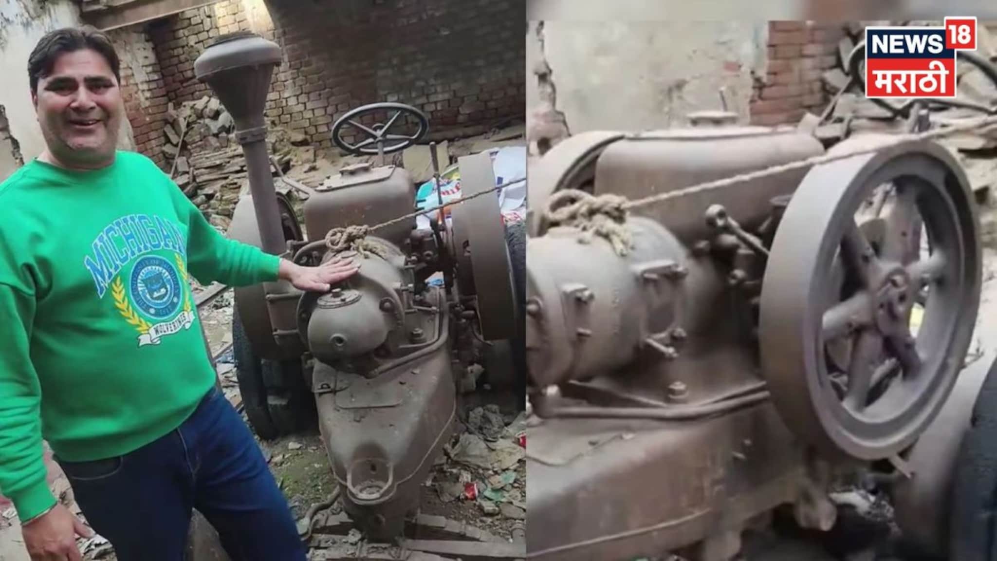 ट्रॅक्टरचा व्हिडिओ व्हायरल केला अन् मालक झाला मालामाल, मिळाले १,२५,००,००० रुपये