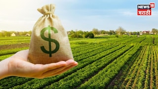 Agricultural Fund Agricultural Fund