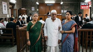 High Court High Court