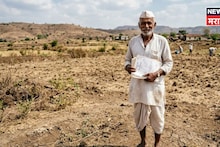 तुम्हाला न विचारताच जमिनीची विक्री झाली असेल तर काय करायचं? विक्री पत्र अपात्र कसं ठरवायचं?