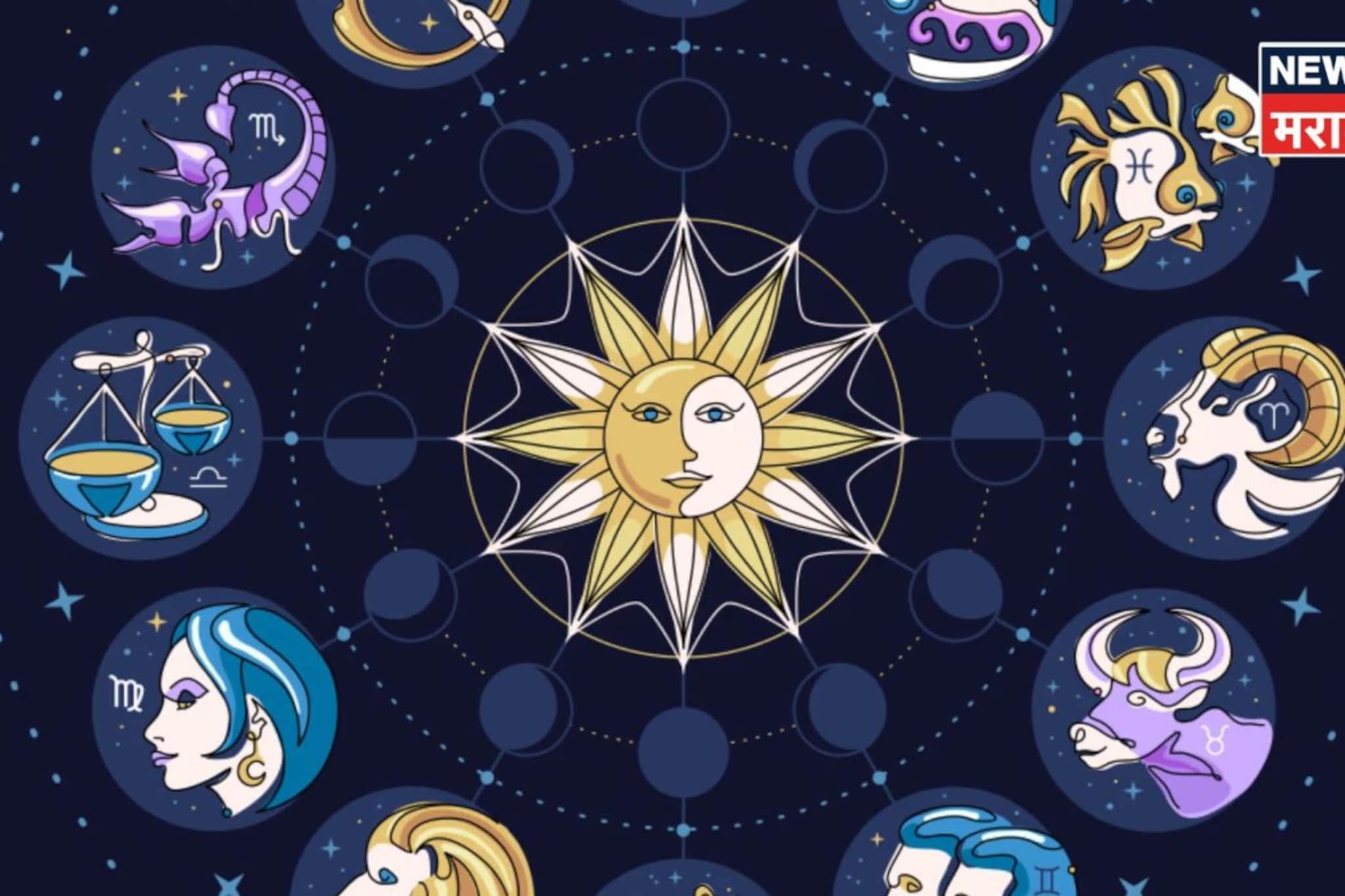 ज्याची आतुरतेने वाट पाहिली ती वेळ आलीच! एप्रिलच्या या तारखेपासून ५ राशींचे नशीब पत्त्यासारखं पालटणार