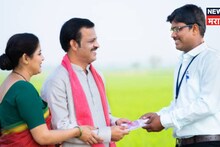 राज्य सरकारने आणली नवीन योजना! शेतकऱ्यांना आता मिळणार ३० लाख रु, अटी काय अन् अर्ज कुठे कराल?