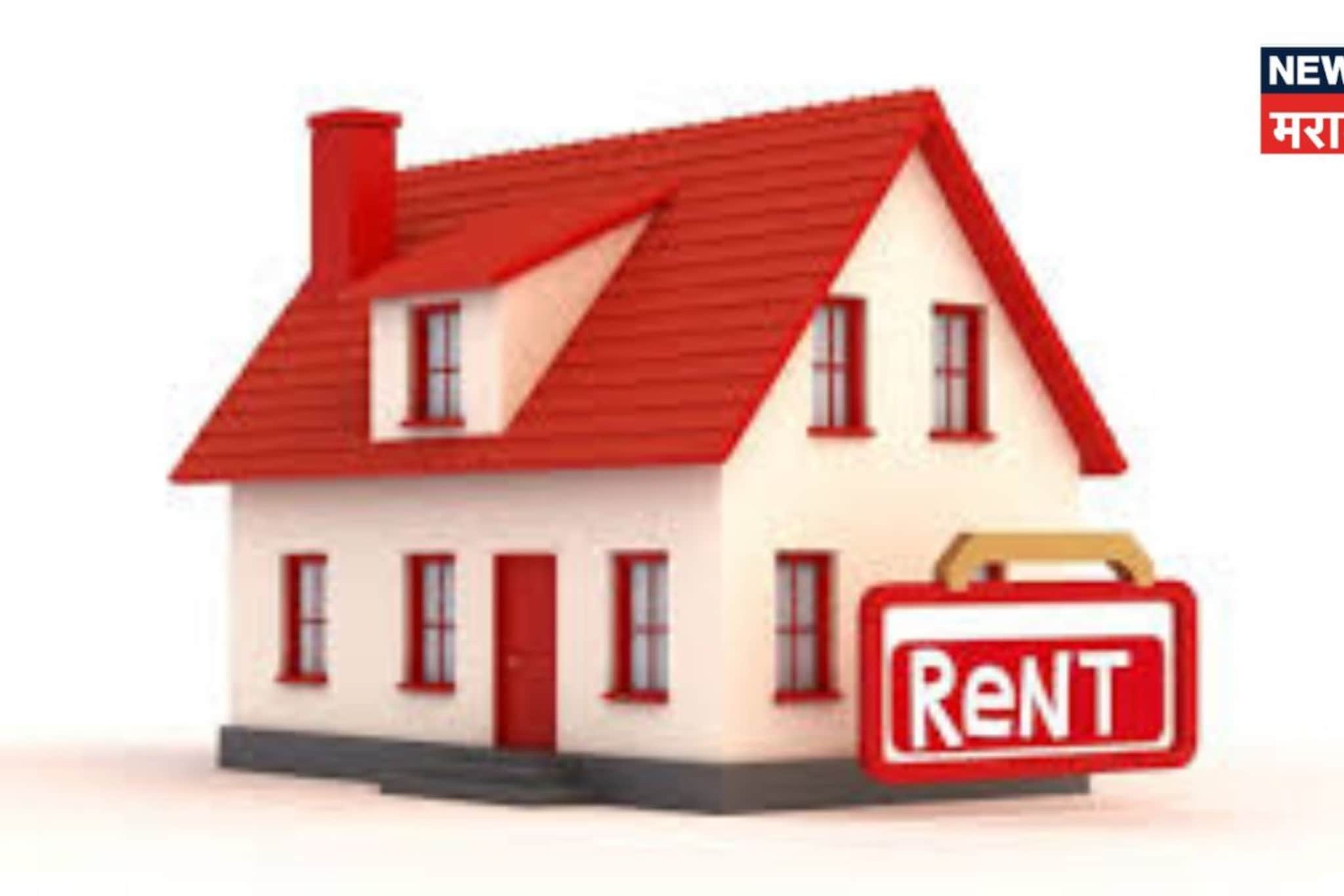 १ एप्रिलपासून राज्यभरातील घरमालक-भाडेकरूंसाठी नवीन नियम होणार लागू, वाचा एका क्लिकवर