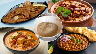 यसूर मसाला बनवण्याची सोपी पद्धत.. 