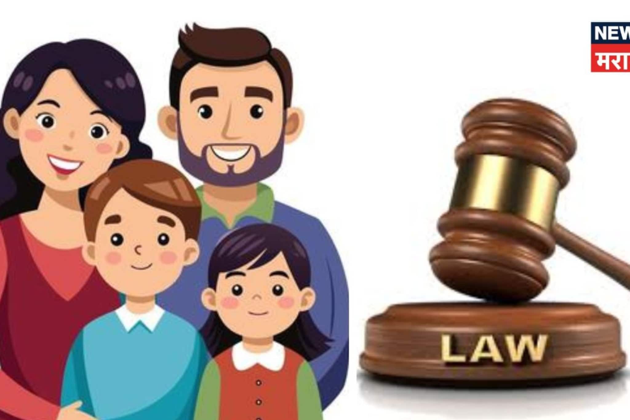 आई-वडील आपल्या मुलांना संपत्तीतून हद्दपार करू शकता का? नियम-कायदा काय सांगतो?