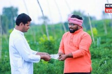 ना कांदा,ना सोयाबीन! करमाळ्यातील दोन भावांनी केली कमाल, या पिकातून २ महिन्यांत कमावले १२ लाख रुपये