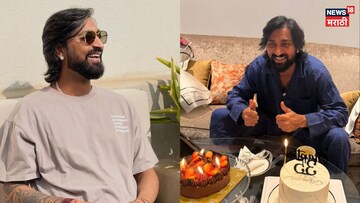 हार्दिक भावालाच विसरला!, वाढदिवसाला साध WISH केलं नाही, पांड्या ब्रदर्समध्ये भांडण की आणखीण काही...