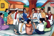 सरपंच प्रशासकांना आर्थिक..., मोठा झटका, उच्च न्यायालयाने ग्रामपंचयातींसंदर्भात दिला महत्वाचा निर्णय