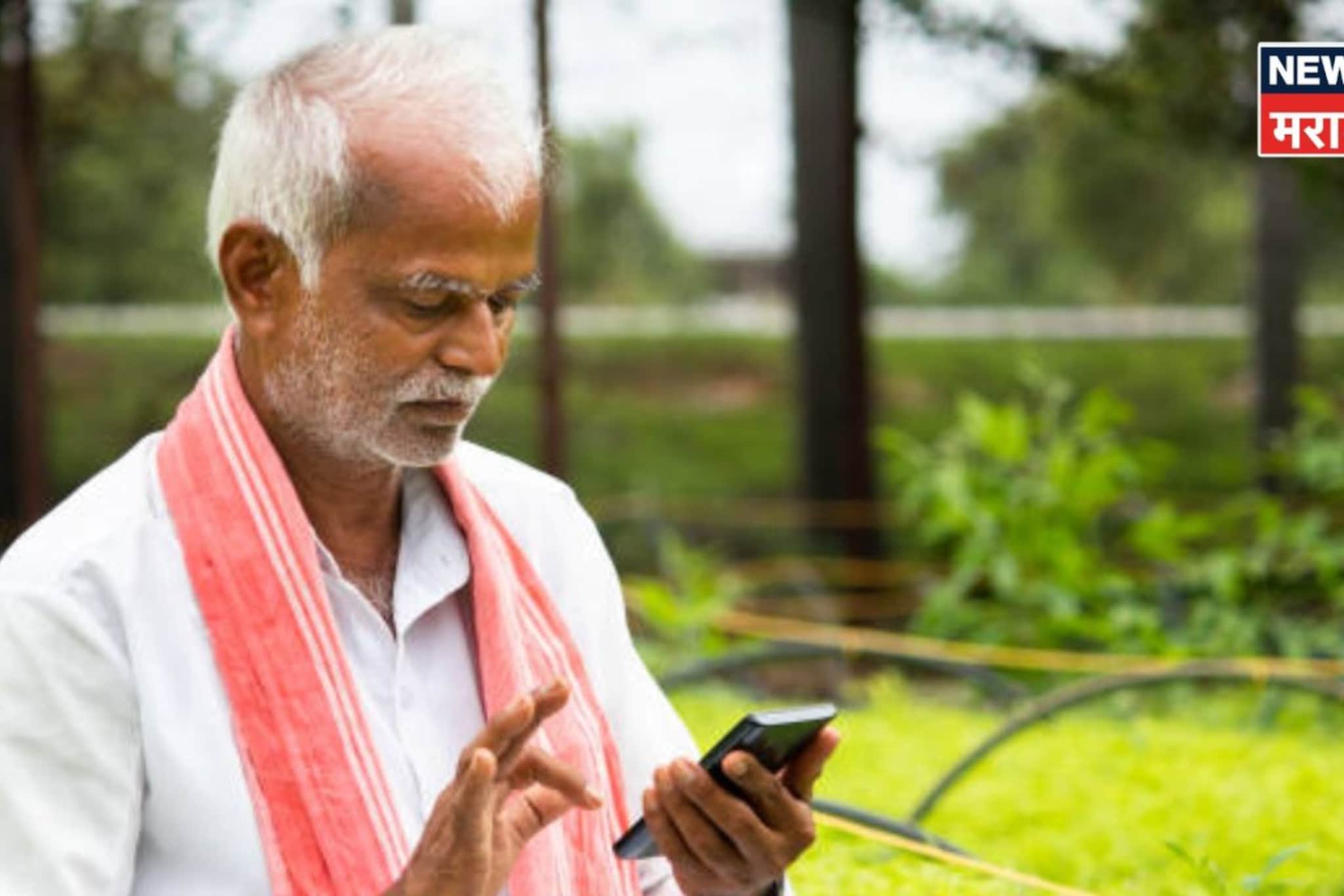 ई-पीक पेरा नोंदणी प्रक्रियेत सरकारकडून बदल, शेतकऱ्यांना काय फायदा होणार?