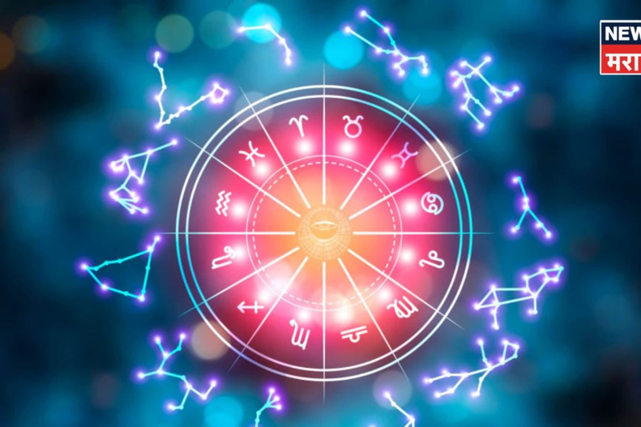 13 मार्चपासून ४ राशींची लॉटरी लागणार! संपत्तीचा मार्ग मोकळा होणार